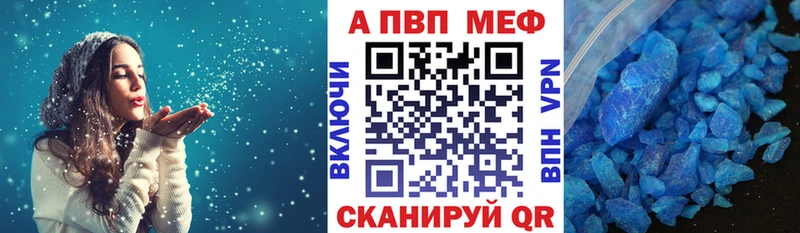 Цена Лениногорск СК АМФЕТАМИН Гашиш ссылка на мегу вход Мефедрон КОКАИН