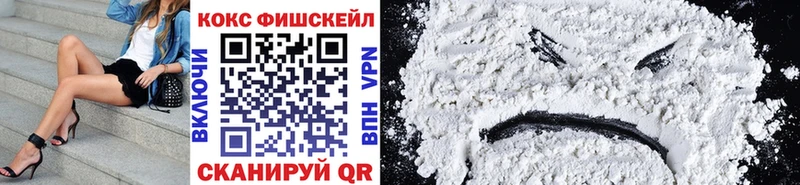 закладка  Лениногорск  Cocaine Боливия 