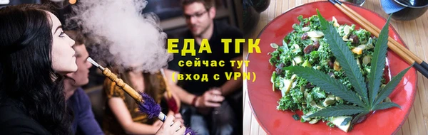 скорость Балахна