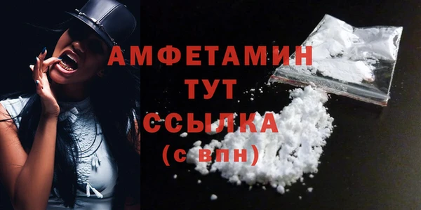 гашиш Баксан