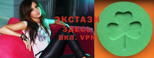 дмт Балабаново
