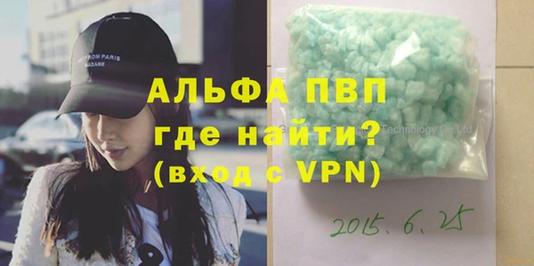 гашиш Баксан