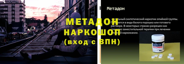 гашиш Баксан