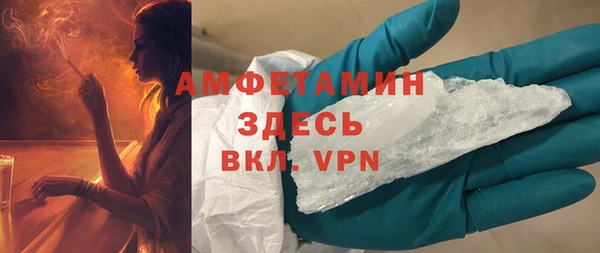 метадон Ростов