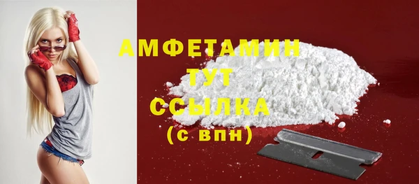 дмт Балабаново