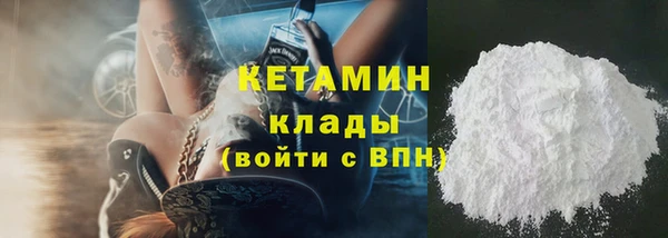 дмт Балабаново