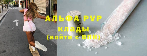 дмт Балабаново