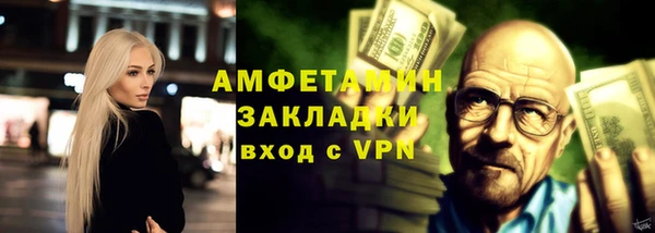 дмт Балабаново