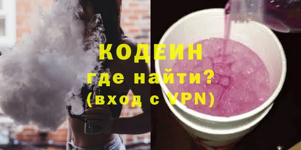 скорость Балахна