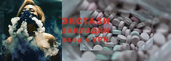 скорость Балахна