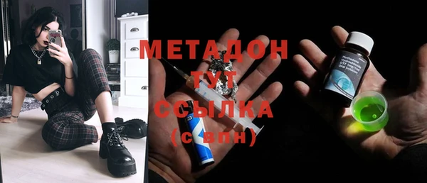 скорость Балахна