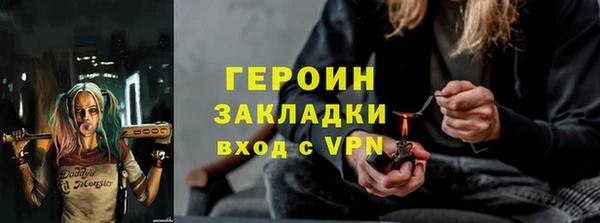 гашиш Баксан
