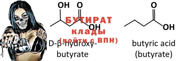 гашиш Баксан