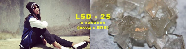 дмт Балабаново