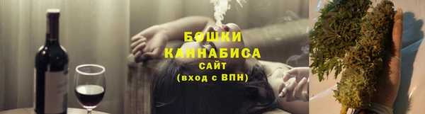 гашиш Баксан