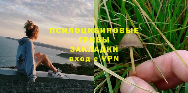 гашиш Баксан