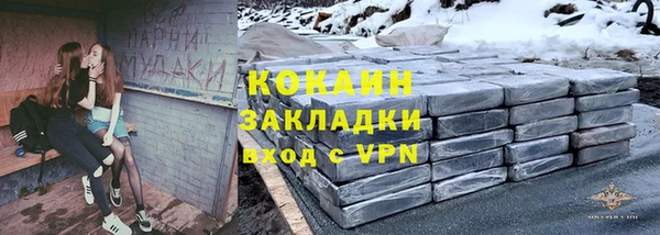 гашиш Баксан