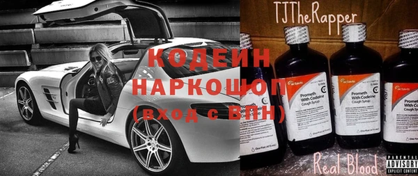 гашиш Баксан