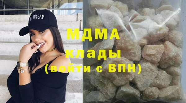 дмт Балабаново