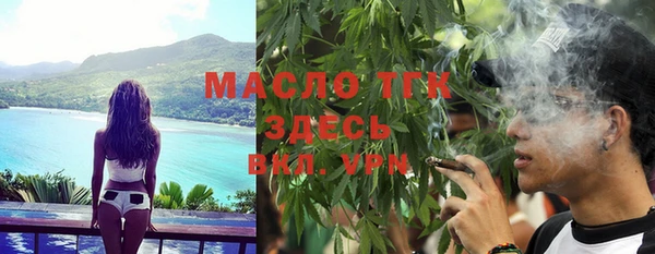 гашиш Баксан