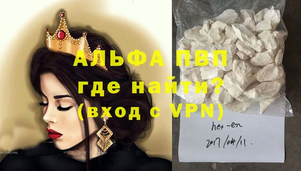 гашиш Баксан