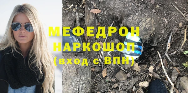 скорость Балахна
