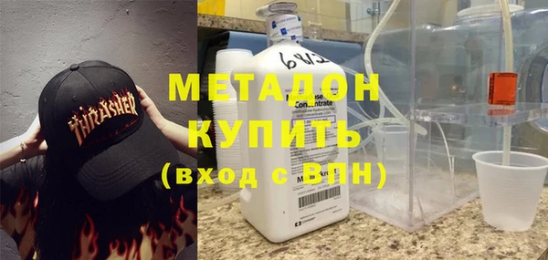 гашиш Баксан