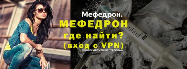 скорость Балахна