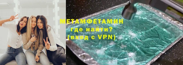 дмт Балабаново