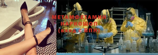 дмт Балабаново