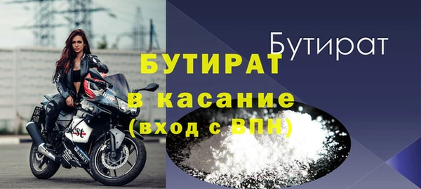 соль ск Армянск